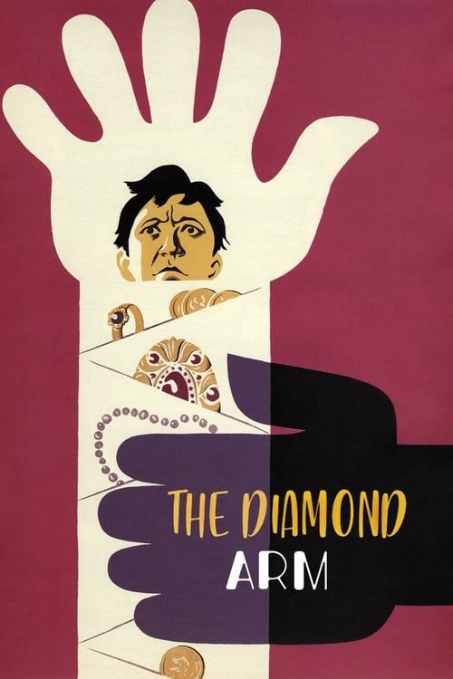 Key visual of The Diamond Arm