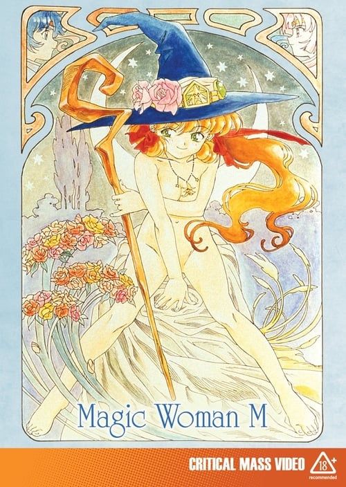 Key visual of Magic Woman M