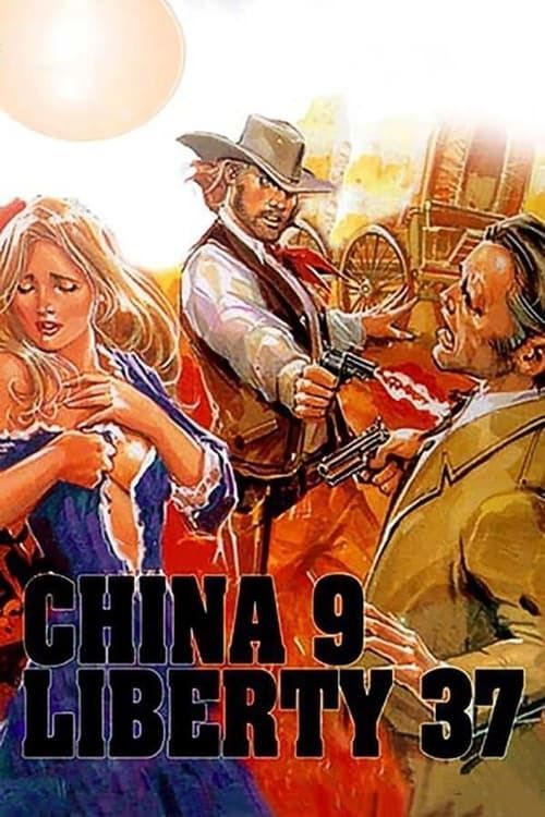 Key visual of China 9, Liberty 37