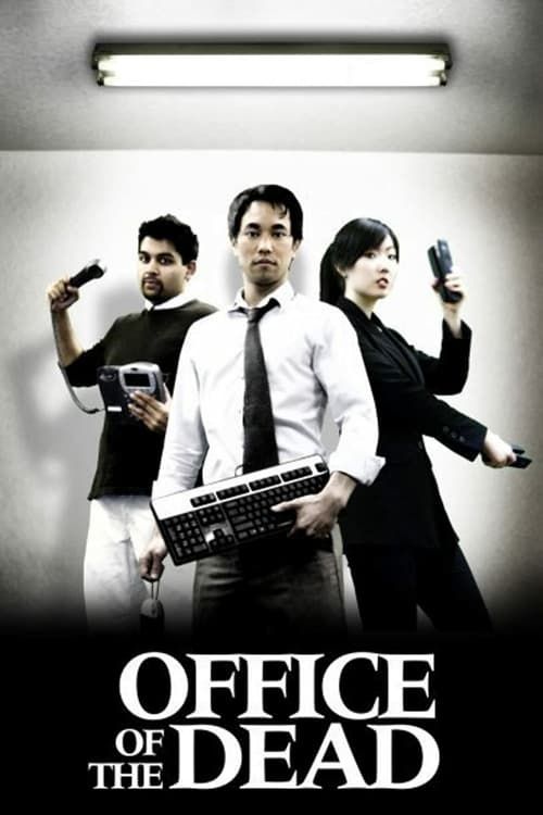 Key visual of Office of the Dead