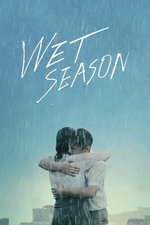 Key visual of Wet Season