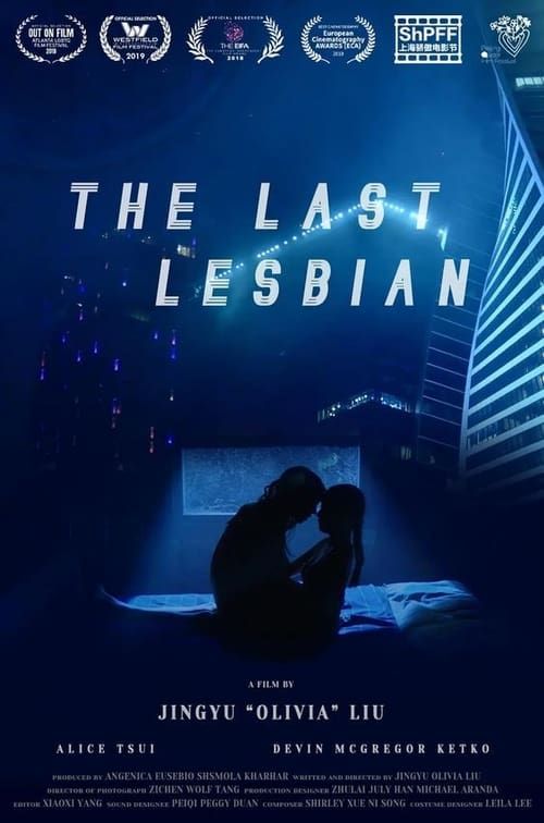 Key visual of The Last Lesbian