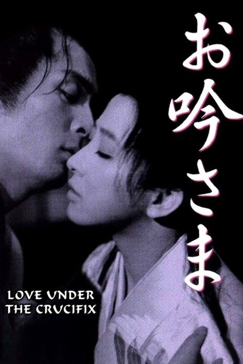 Key visual of Love Under the Crucifix