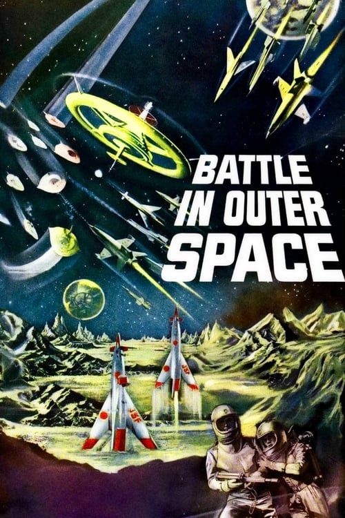 Key visual of Battle in Outer Space