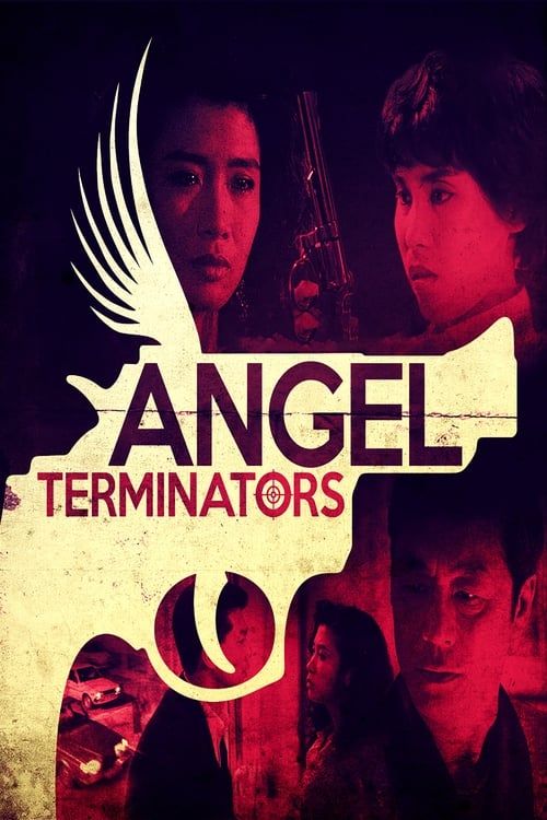 Key visual of Angel Terminators