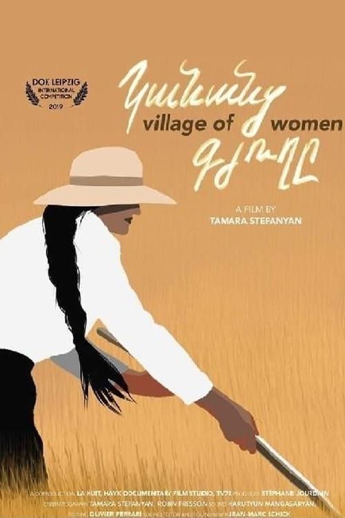Key visual of Village of Women