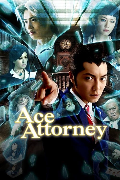 Key visual of Ace Attorney