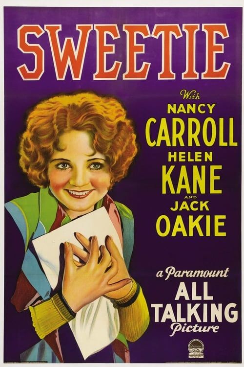 Key visual of Sweetie