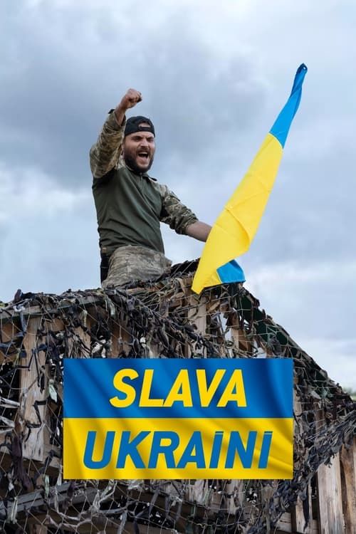 Key visual of Slava Ukraini