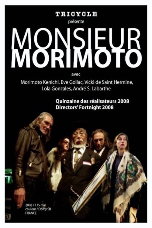 Key visual of Monsieur Morimoto