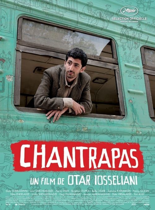 Key visual of Chantrapas