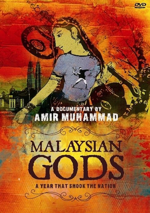 Key visual of Malaysian Gods