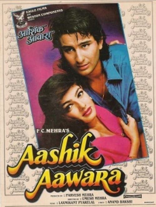 Key visual of Aashik Aawara