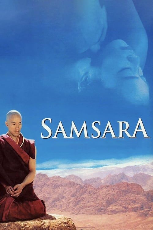 Key visual of Samsara