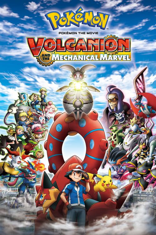 Key visual of Pokémon the Movie: Volcanion and the Mechanical Marvel