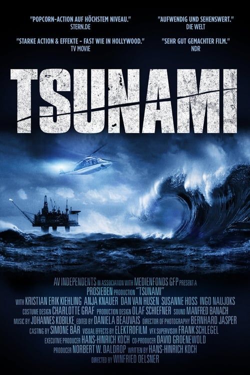 Key visual of Tsunami