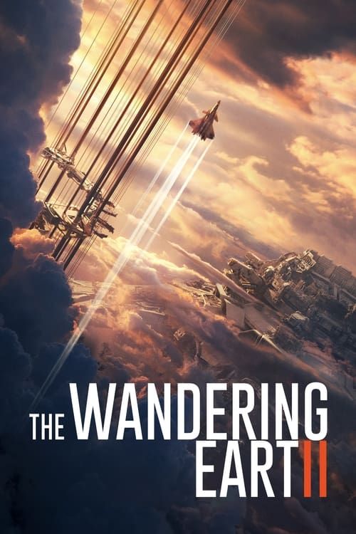 Key visual of The Wandering Earth II