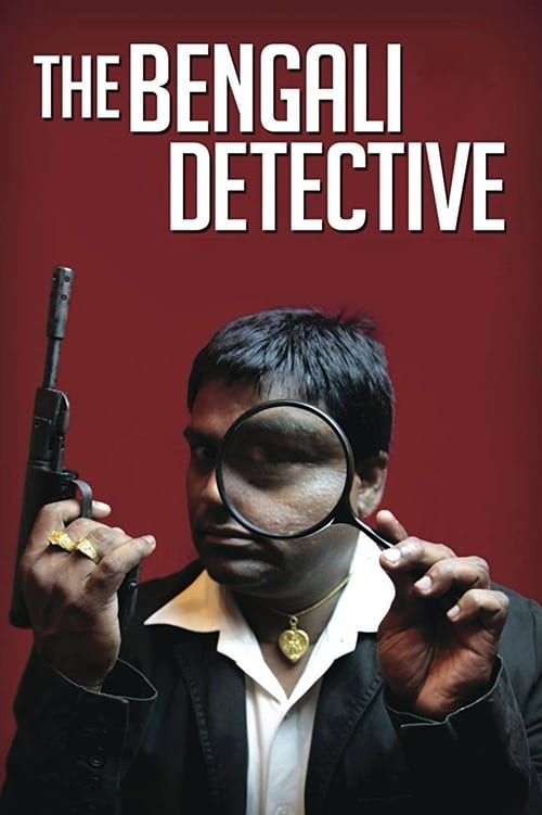 Key visual of A Detective from Bengal