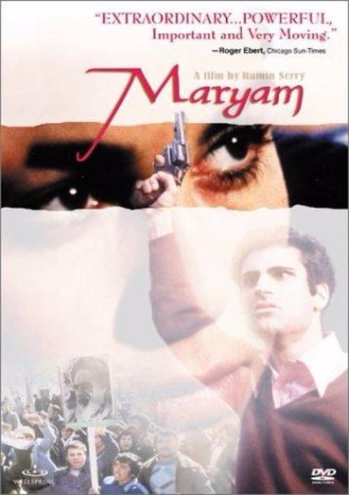 Key visual of Maryam