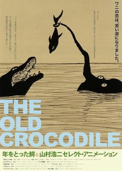 Key visual of The Old Crocodile