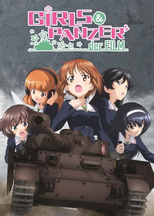 Key visual of Girls und Panzer der Film