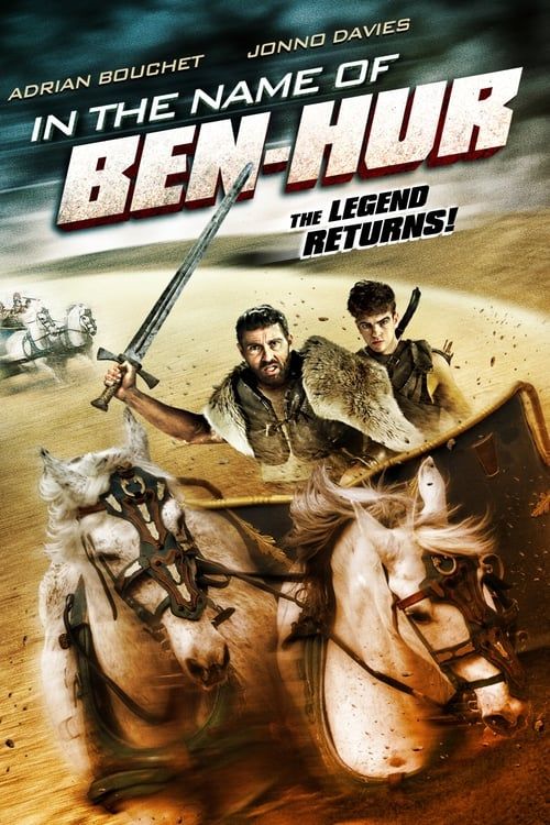 Key visual of In the Name of Ben-Hur
