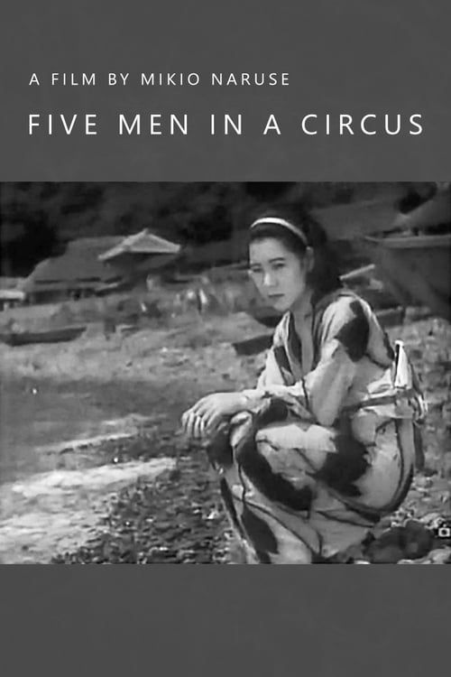 Key visual of Five Men in a Circus