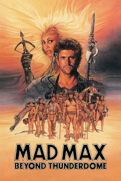 Key visual of Mad Max Beyond Thunderdome