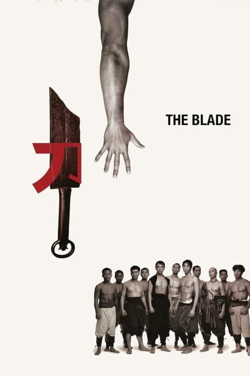 Key visual of The Blade