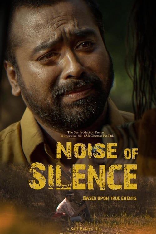 Key visual of Noise of Silence