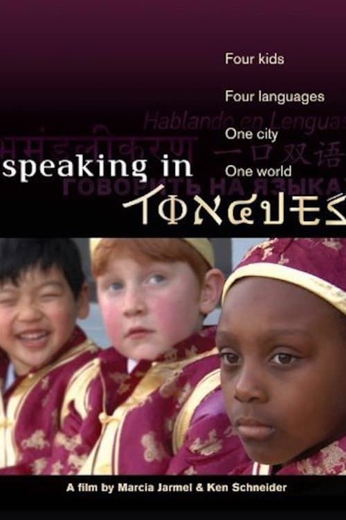 Key visual of Speaking in Tongues