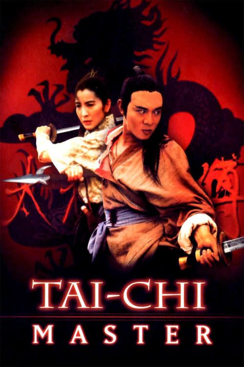Key visual of Tai-Chi Master