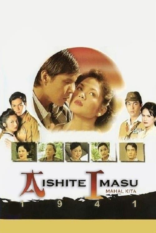 Key visual of Aishite Imasu 1941: Mahal Kita