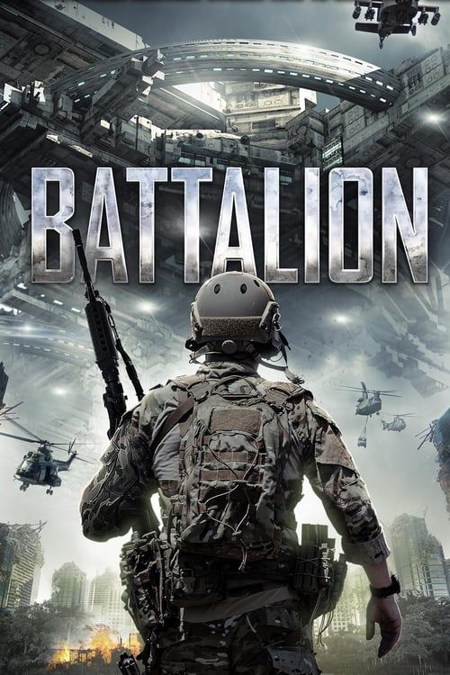 Key visual of Battalion