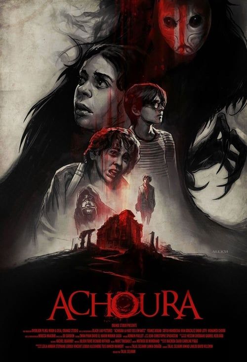Key visual of Achoura