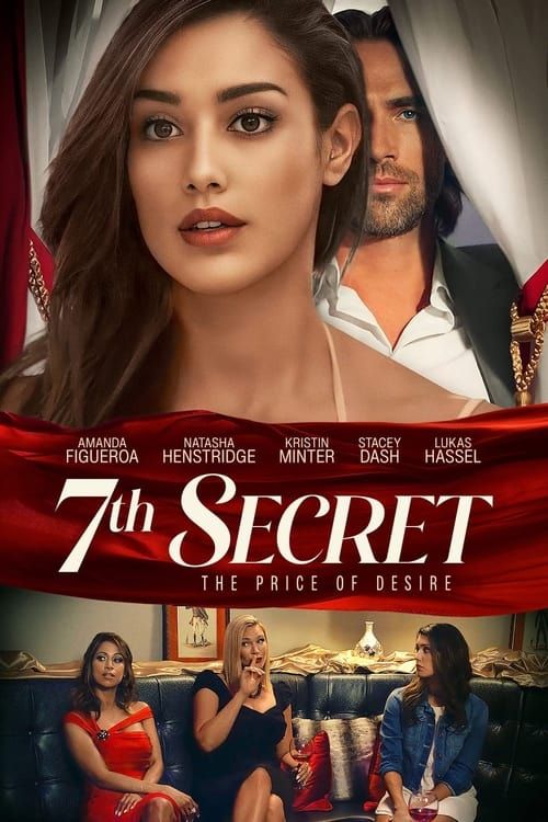 Key visual of 7th Secret
