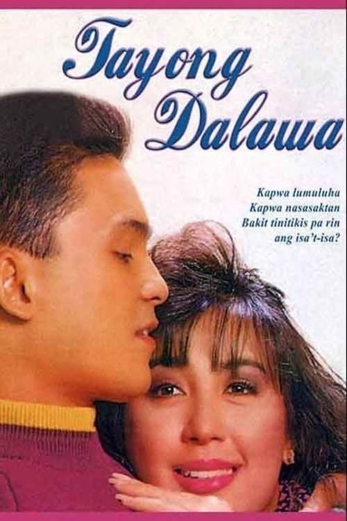 Key visual of Tayong Dalawa