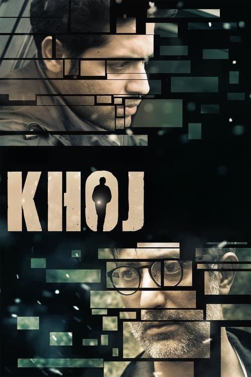 Key visual of Khoj