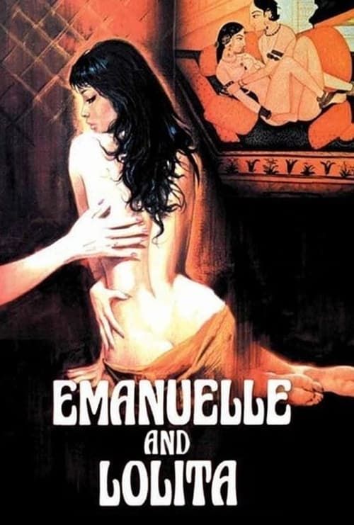 Key visual of Emanuelle and Lolita