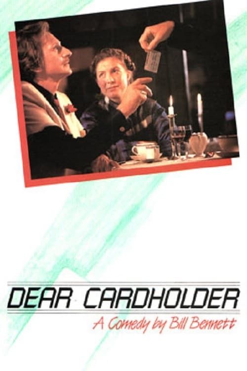 Key visual of Dear Cardholder