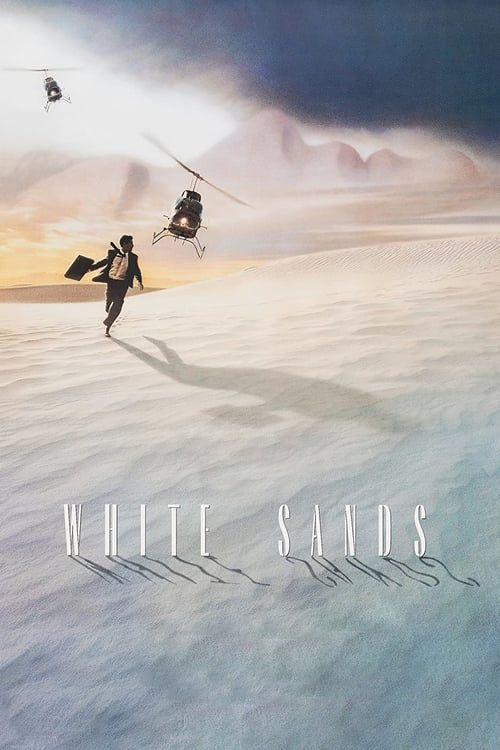Key visual of White Sands