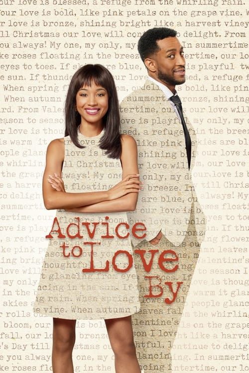 Key visual of Advice to Love By