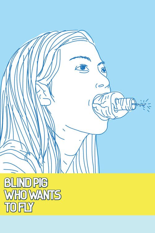 Key visual of Blind Pig Who Wants to Fly