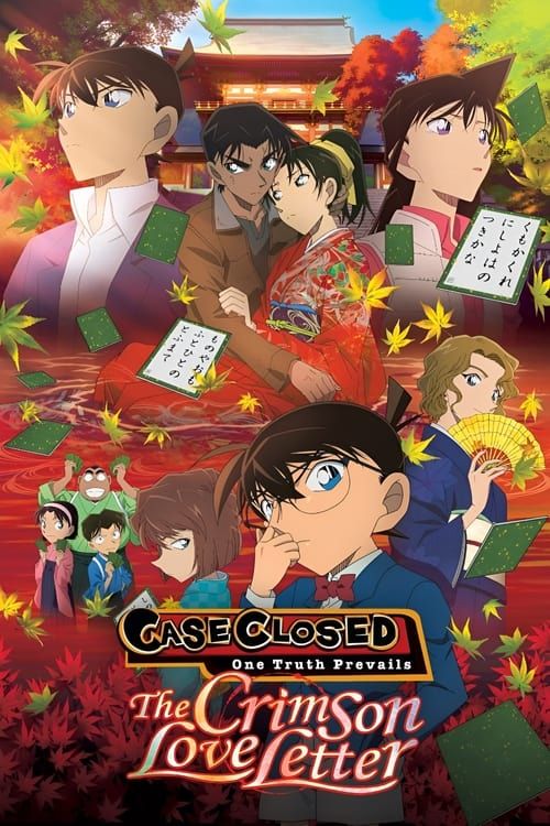 Key visual of Case Closed: The Crimson Love Letter