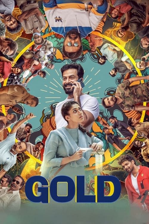 Key visual of Gold