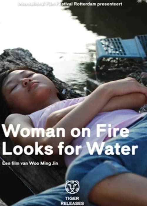 Key visual of Woman on Fire Looks for Water