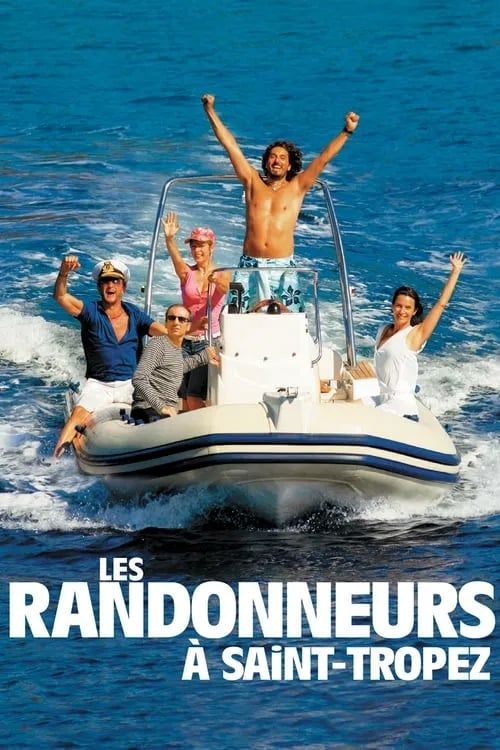 Key visual of Les Randonneurs à Saint-Tropez