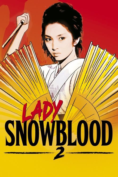 Key visual of Lady Snowblood 2: Love Song of Vengeance