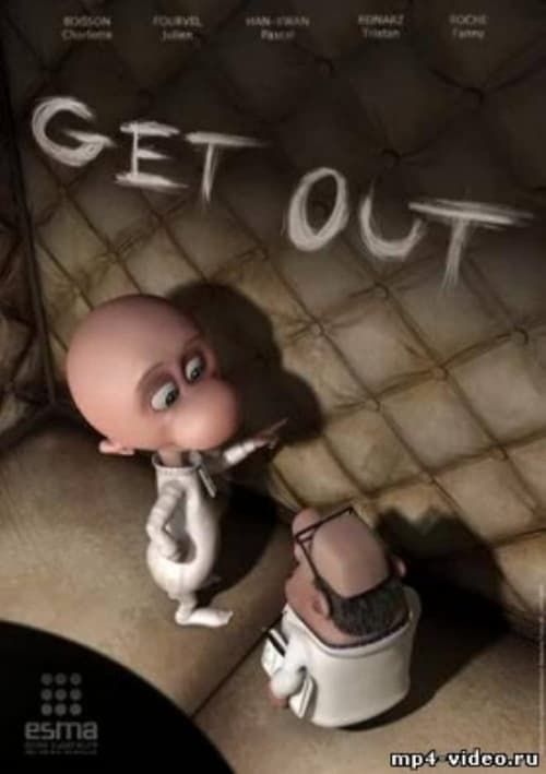 Key visual of Get Out