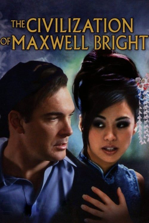 Key visual of The Civilization of Maxwell Bright